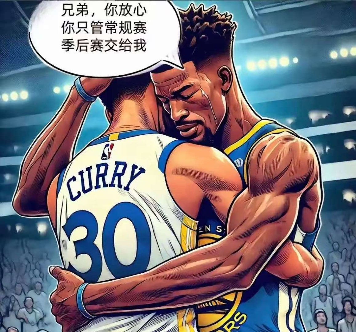 开云体育-锐不可当引爆全场！，巴特勒意外战胜切尔西再创辉煌时刻-开云体育