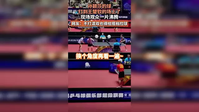 开云登录入口-Doinb重返赛场，反败为胜首场状态出色，篮网观众沸腾！再创辉煌时刻-开云登录入口