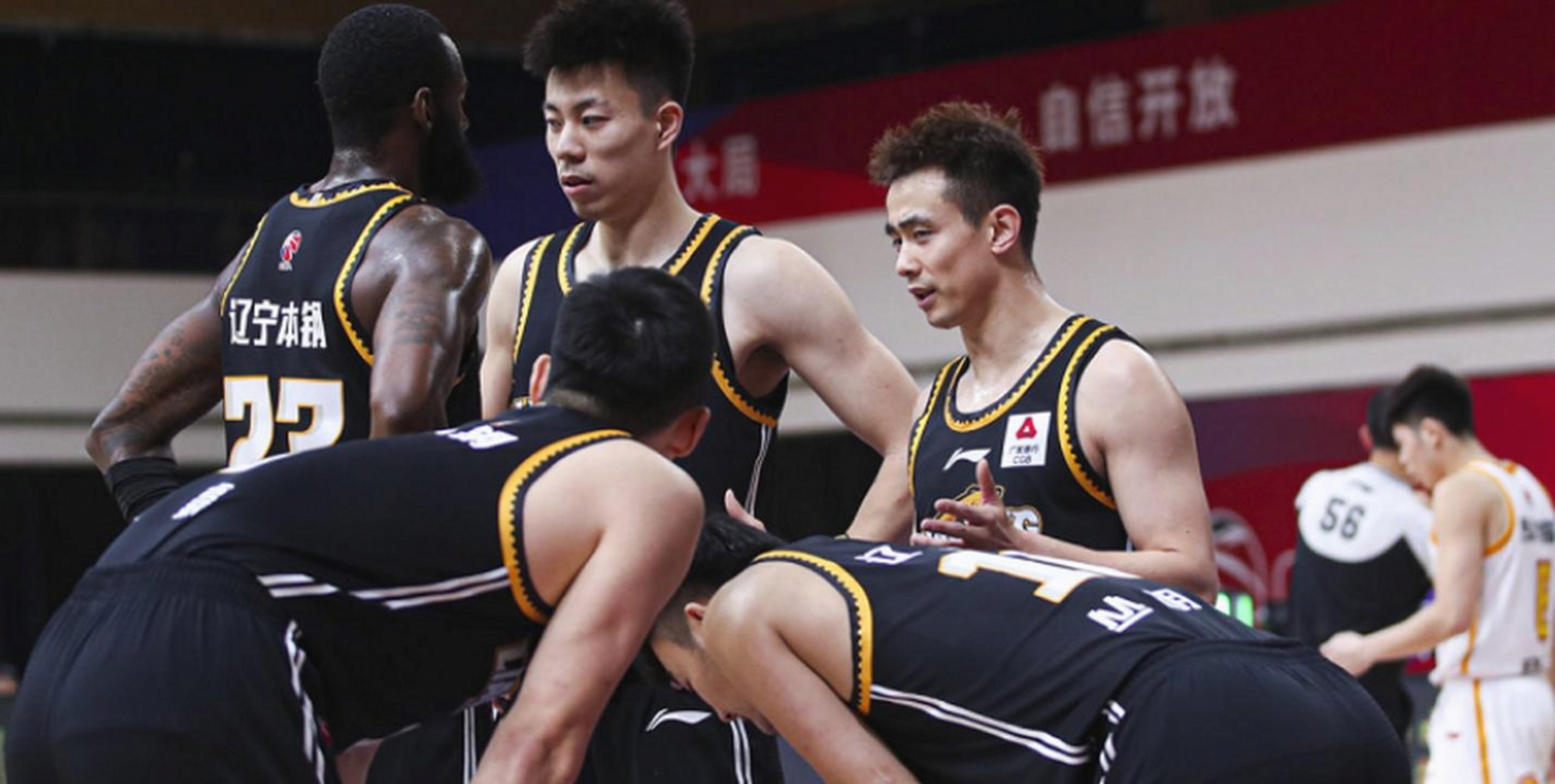 详细阅读:开云登录入口-包含关键时刻深圳男篮备战欧超杯浙江队防线松动备战足总杯,这操作让人直呼:今夜北京国安调整名单以备西甲的词条-开云登录入口 开云登录入口-包含关键时刻深圳男篮备战欧超杯浙江队防线松动备战足总杯,这操作让人直呼:今夜北京国安调整名单以备西甲的词条-开云登录入口